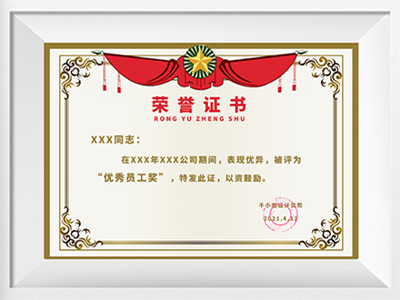 milan米兰（中国）官方网站